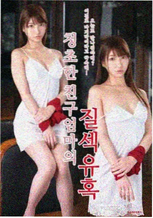 《长夜书信》剧集封面